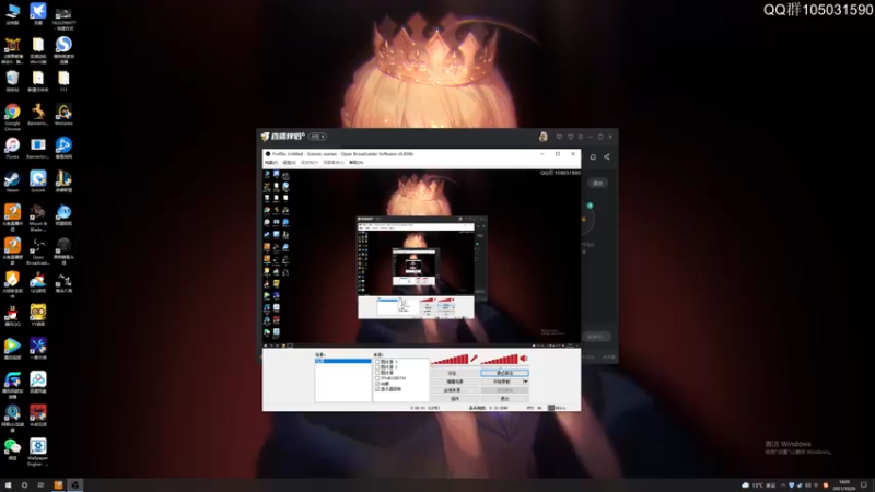 【2021-10-26 18点场】主播阿稳：鬼谷八荒.版本大更