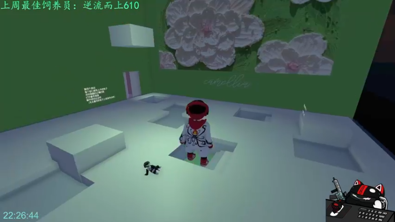 【2021-10-26 22点场】凡尘丶墨染：【墨染凡】下午永劫，晚上人类或其他～