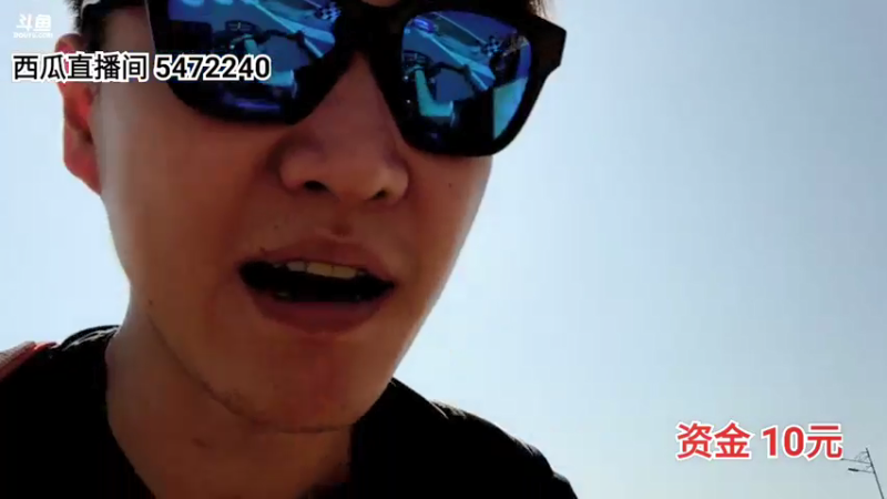 【2021-10-27 13点场】赛文柒Seven：龟兔赛跑-冲刺