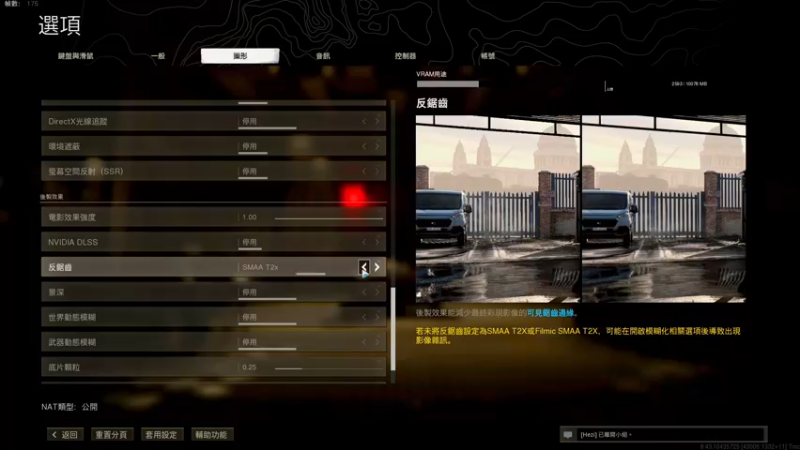 【2021-10-26 23点场】皮皮鲨FPS：家人们我来了 1468443