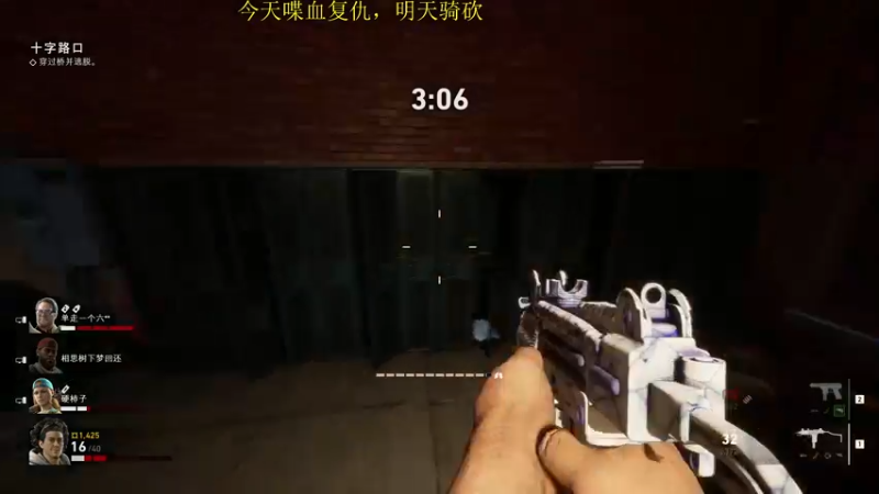 【2021-10-26 21点场】蝎i子：今天喋血复仇时间！