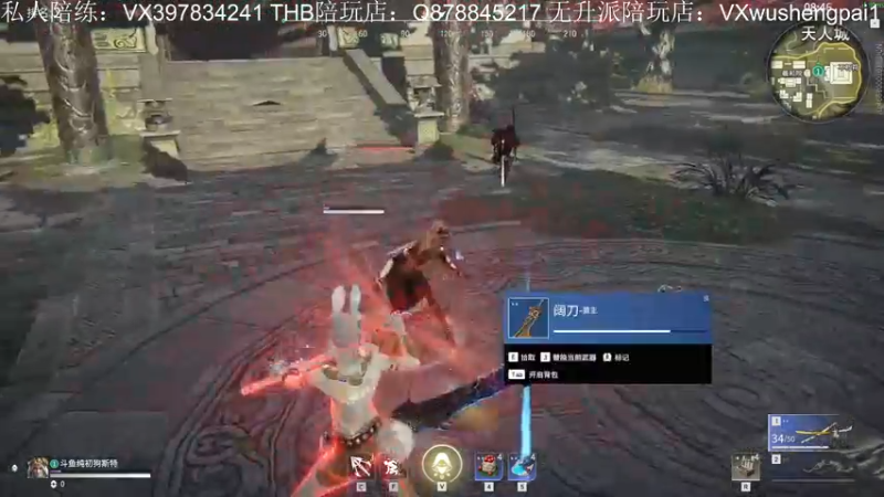 【2021-10-26 22点场】狗斯特ghostsdd