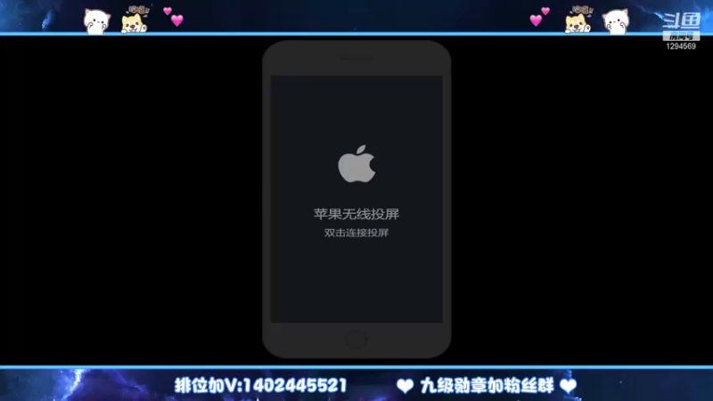 【2021-10-27 12点场】毕竟是柚子：射手冲2200巅峰赛