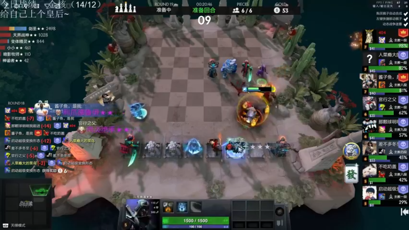 【2021-10-27 00点场】生吃小孩i：更新了又好像没更新