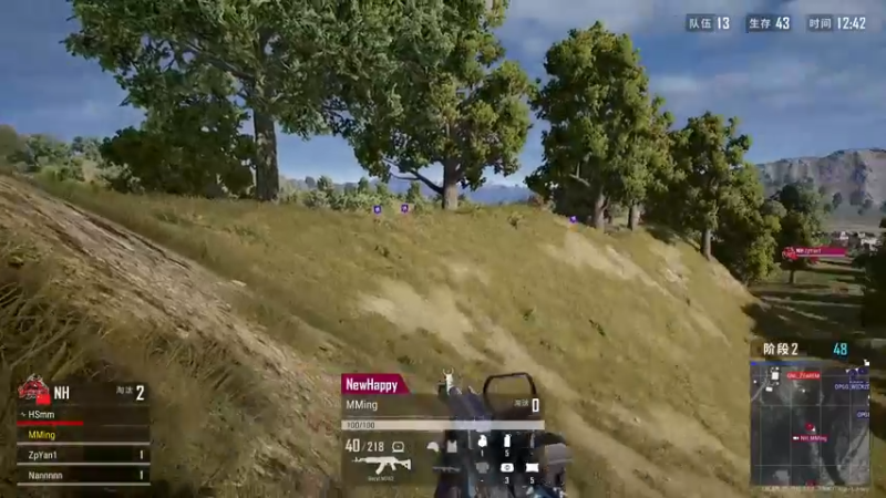 【2021-10-24 18点场】Newhappy明明：【APL】NH战队视角