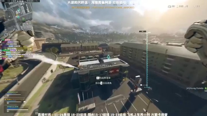 MrBB大波：20杀吃鸡，要不是人多，就吃鸡了
