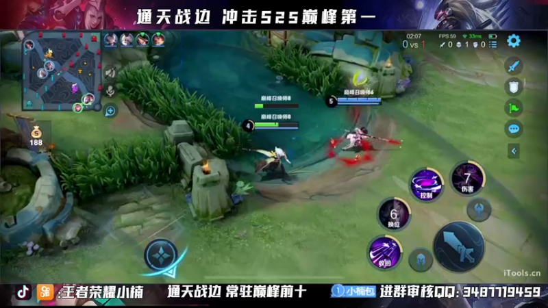 【2021-10-21 20点场】小楠ouo：【小楠】巅峰冲分