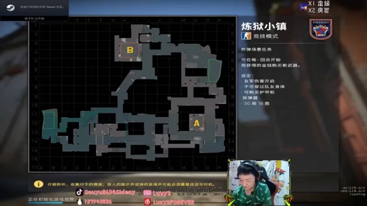 Sideny蛇：一时大意，差点让你们撵上