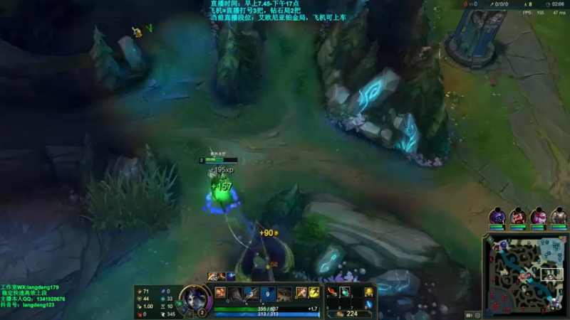 【2021-10-27 11点场】浪灯丶：信爷：猛男流包赢细节教学