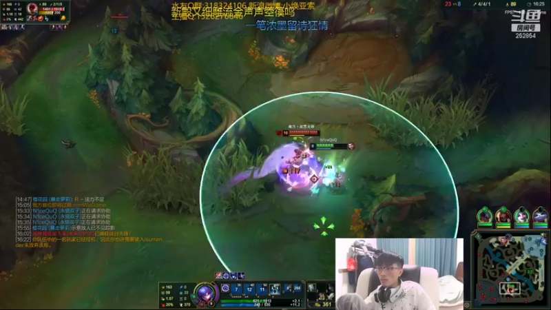 【2021-10-27 21点场】douyu小焕：峡谷之巅认真对待！