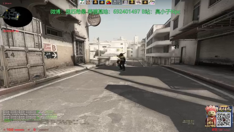 【2021-10-27 00点场】Npccccccccccccc：金色传说的直播间