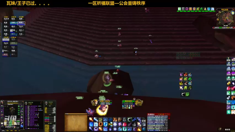 【2021-10-22 20点场】pigofu119：一区祈福联盟：距离你0.1公里！！~