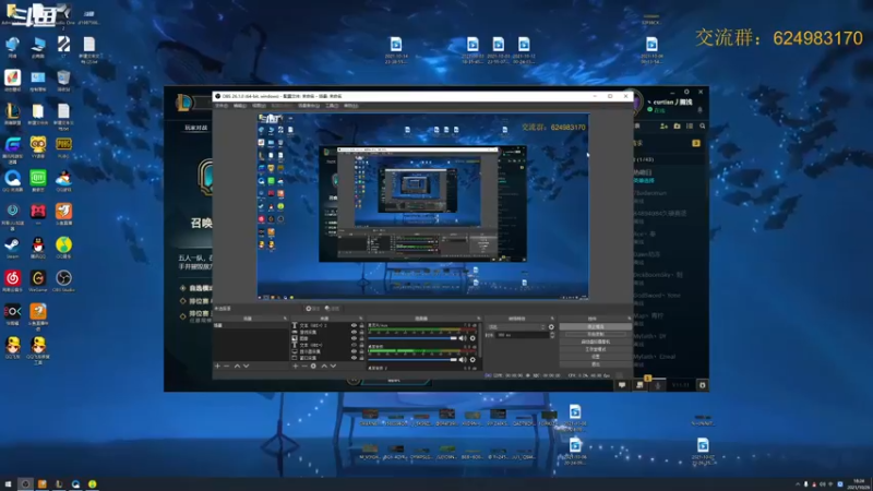 【2021-10-26 18点场】章发财丶：大噶晚上好~ 9450562