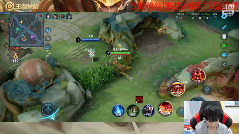 【2021-10-27 15点场】大胖狗koko：斗化狗VSTES二队首次训练 开始磨合