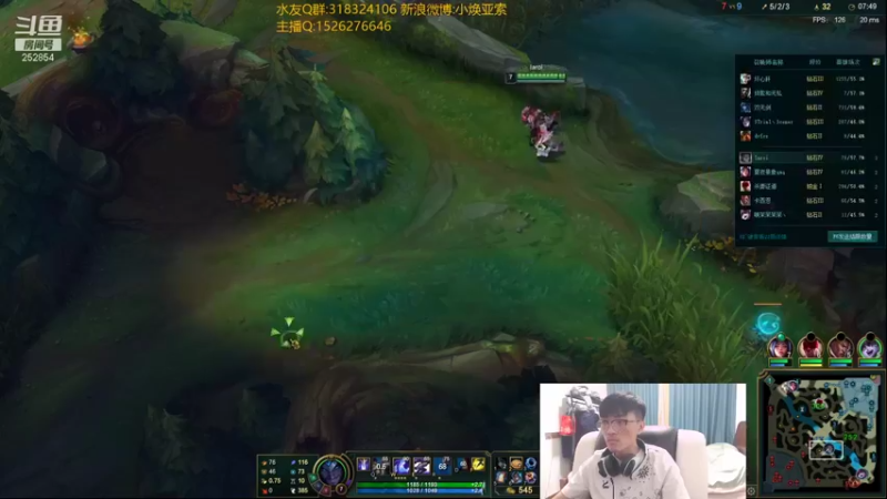 【2021-10-27 15点场】douyu小焕：峡谷之巅认真对待！