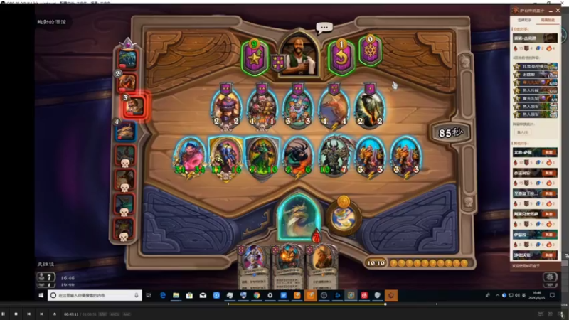 【2021-10-18 21点场】史维佳：刚刚开始了