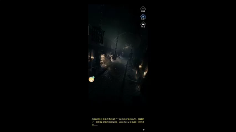 【2021-10-26 20点场】蓝小颜YonHen：爆裂魔女，冲冲冲！