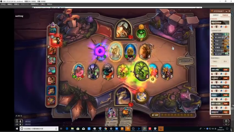 【2021-10-19 14点场】史维佳：刚刚开始了