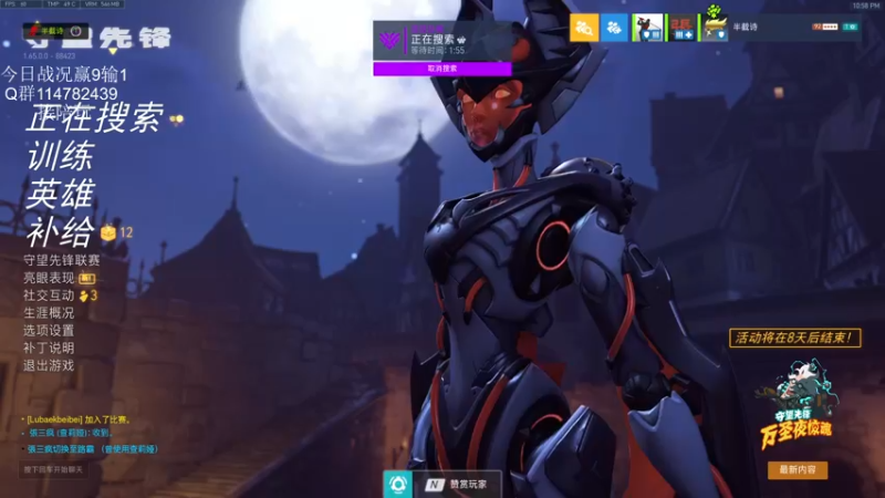 【2021-10-26 22点场】训练把场机器人：机器人：我是你坚强的护盾