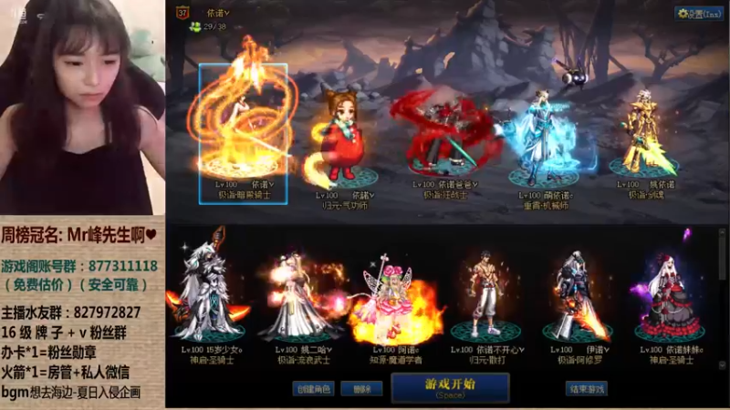 【2021-10-26 22点场】姚依诺小妹妹：依诺：换了一个新发型
