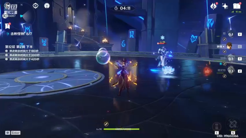 【2021-10-25 02点场】Corgi酱紫：播会儿就下咯