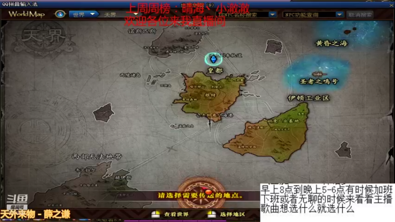 【2021-10-27 13点场】卡赞亮少：深渊小王子开始工作了8771830