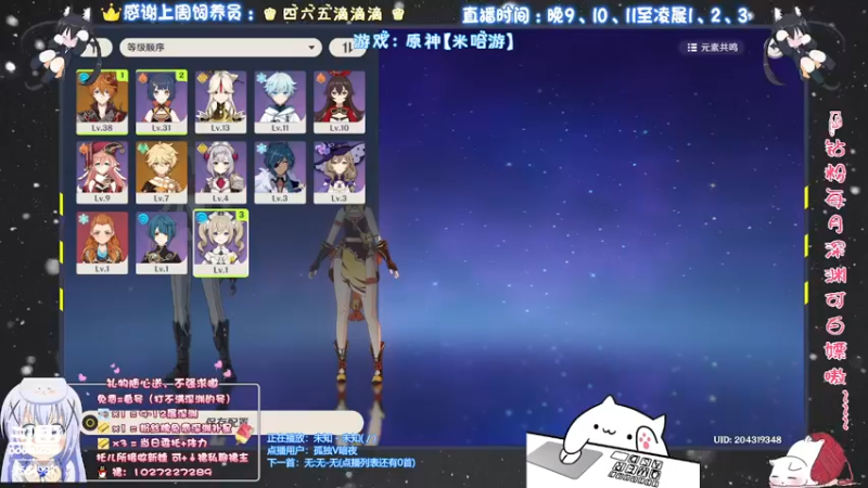 【2021-10-21 01点场】Corgi酱紫：欢迎不懂来提问嗷