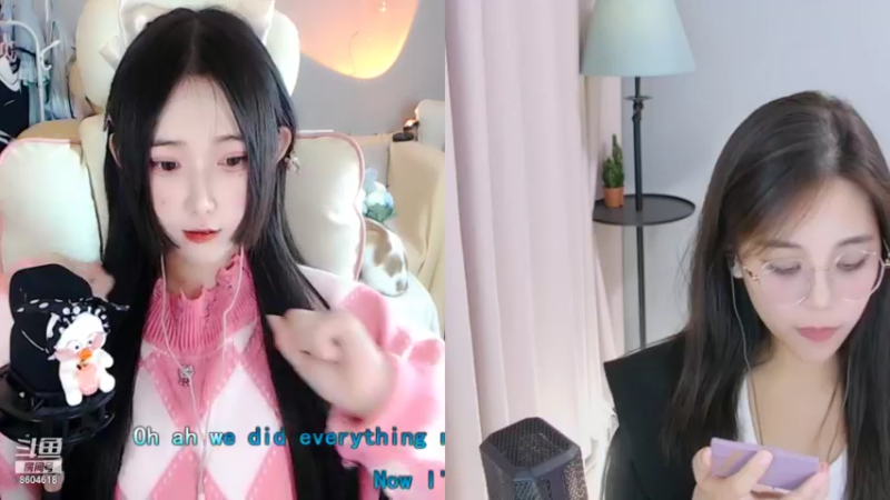 【2021-10-26 18点场】大憨憨玖玖：是谁打翻了我的醋啊