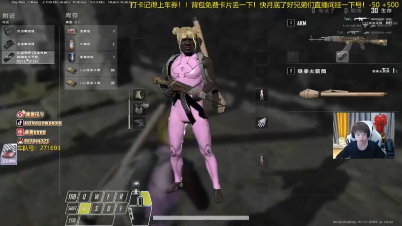 【2021-10-26 22点场】轰轰仔：轰轰：本周冲上车券！冲冲冲！