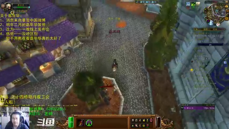 【2021-10-27 06点场】AC绅士向：话痨绅：嘉年华暂停？！