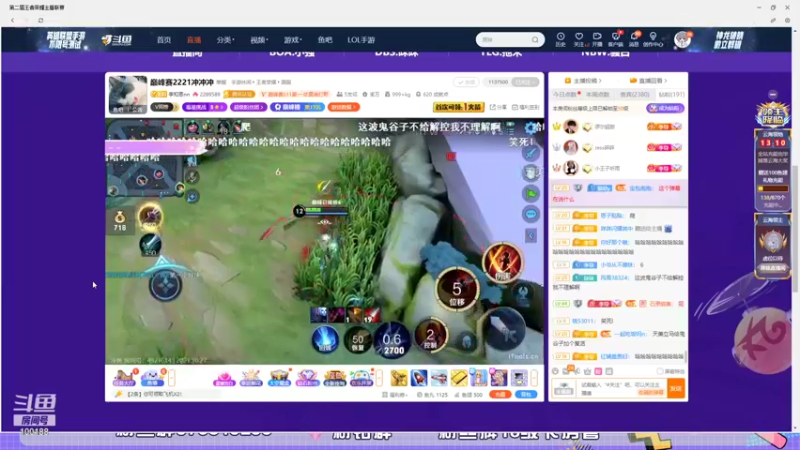 【2021-10-27 22点场】自小语：巅峰冲第一啊啊啊啊啊啊啊