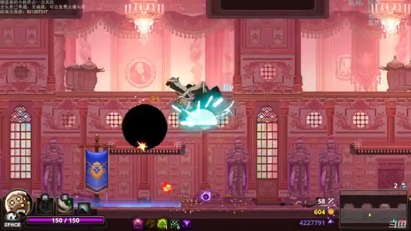 【2021-10-25 23点场】歪歪梯呀：今晚7点有骨气