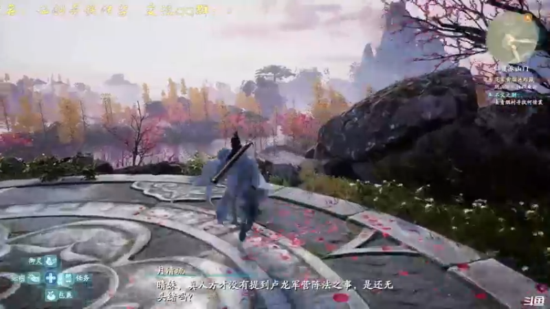【2021-10-27 18点场】叫小猪吧：犹豫，就会败北！ 9210982