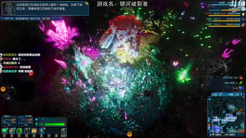 【2021-10-26 21点场】荣耀洋洋：【洋洋】小众，独立，单机游戏！