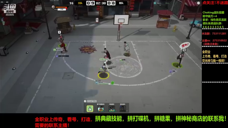 【2021-10-26 21点场】楚楚YJ：比赛大约在11月，奖励空前丰厚！