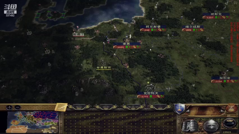 【2021-10-27 19点场】附属掌旗官：君王之略1.03调试版21.8俄罗斯