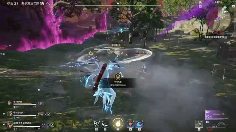 【2021-10-27 00点场】三酒OuO：斗鱼牢模^^