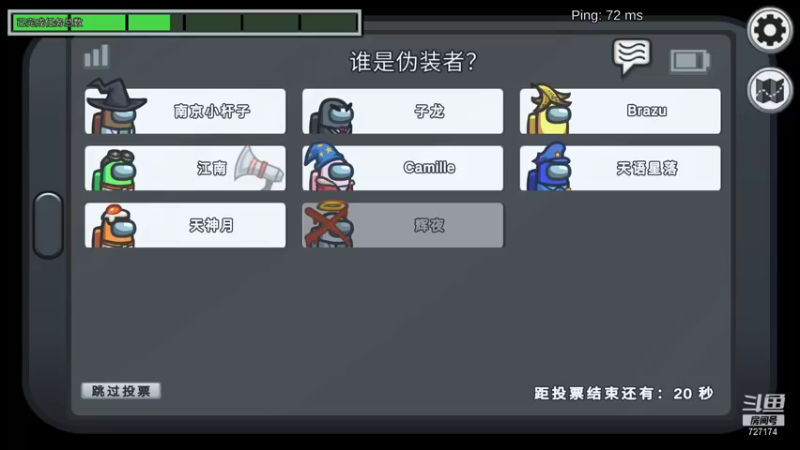 【2021-10-26 01点场】FES丶赵子龙：今天又是老板大气的一天呢