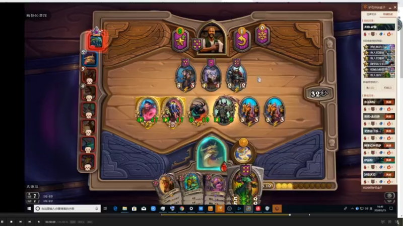 【2021-10-18 13点场】史维佳：刚刚开始了