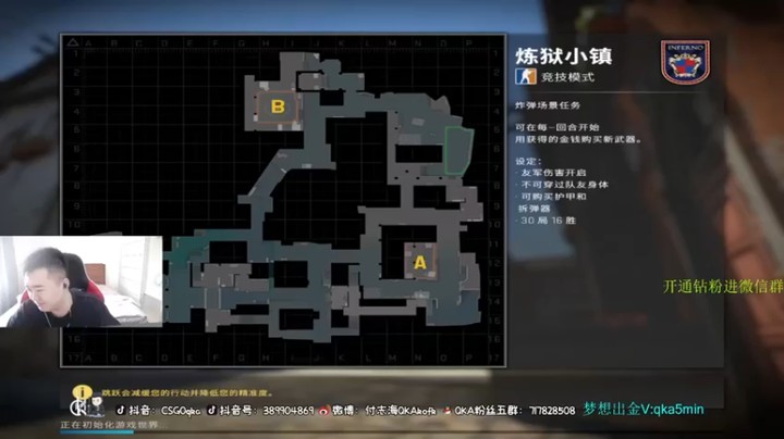 付志海QKAkofk：随便打打，看看本局有什么精彩的事情