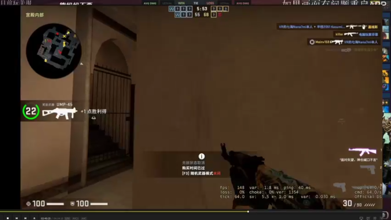 【2021-10-23 02点场】史维佳：刚刚开始了