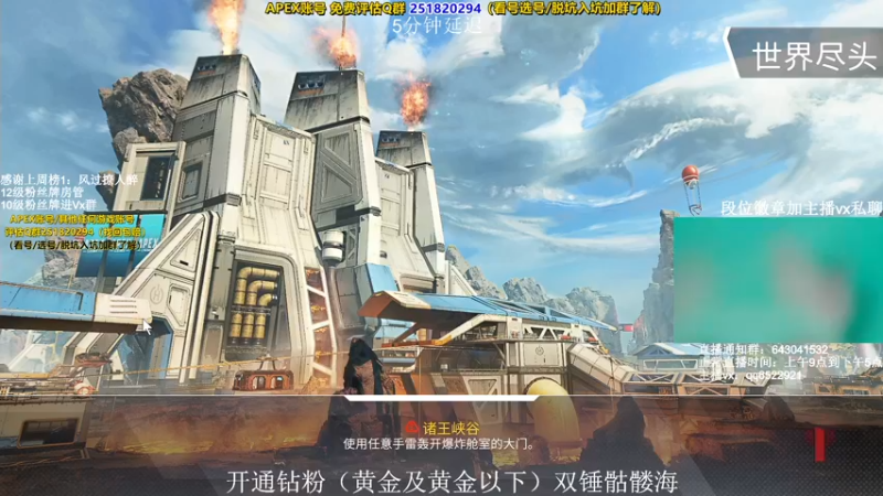 【2021-10-26 19点场】阿祖AZu2tap：捍卫者杯gogogo