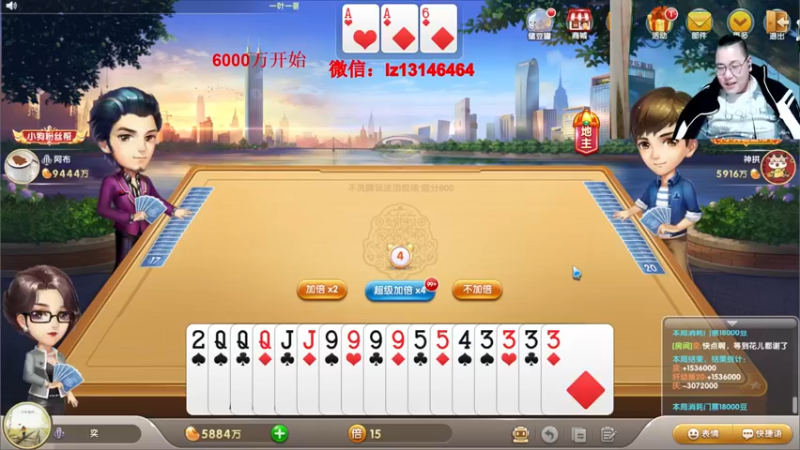 【2021-10-27 01点场】雷疯小叔：雷疯讲棋，斗转星移！