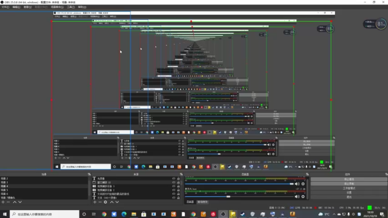 【2021-10-19 18点场】史维佳：刚刚开始了