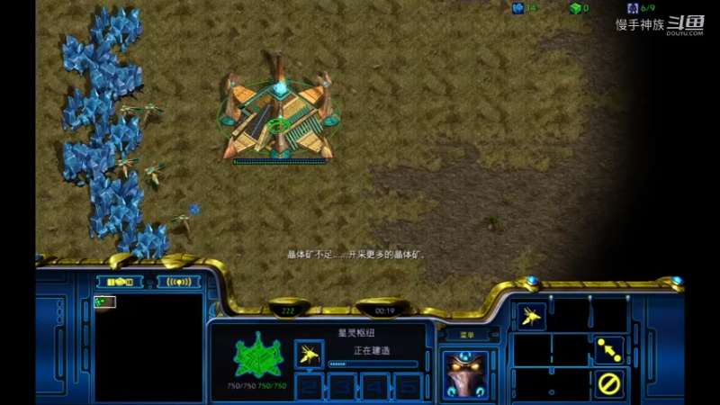 星际争霸-pvp搔农民局2021-10-27 22-12-33