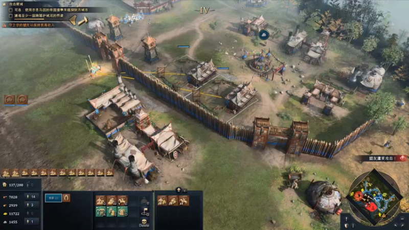 【2021-10-27 14点场】主播杰克曼：提前试玩【帝国时代4】