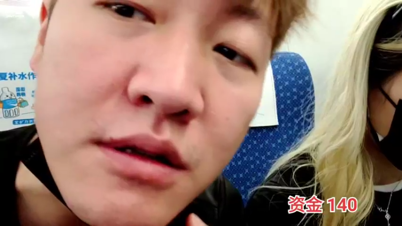 【2021-10-27 09点场】赛文柒Seven：龟兔赛跑-冲刺