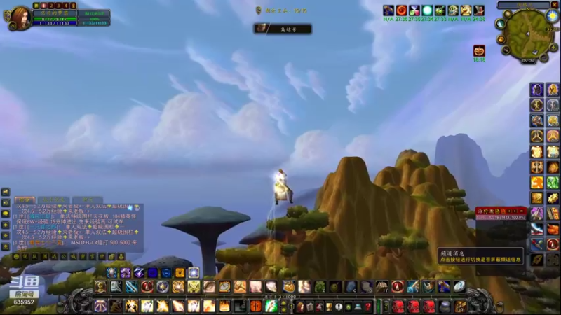 【2021-10-26 09点场】兴兴的梦想：1区火锤：生死有命富贵在天！635952