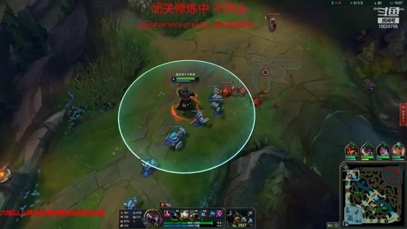 【2021-10-27 20点场】苏科大：跟韩服第一双排上国服第一的第一天