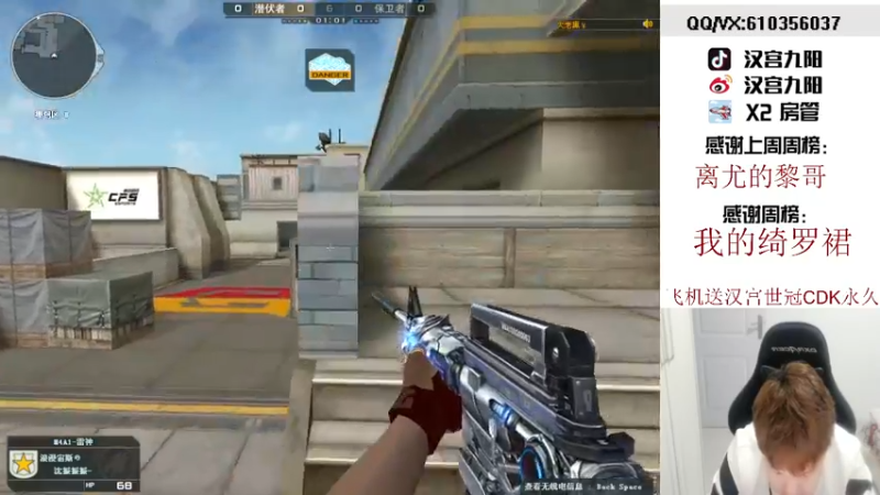 【2021-10-26 22点场】汉宫九阳：帮打排位/秒上号/送上车卷甜蜜双排。